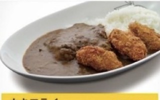 カレーカキフライ