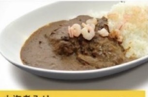 カレー小海老入り
