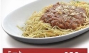 ミートスパゲッティ